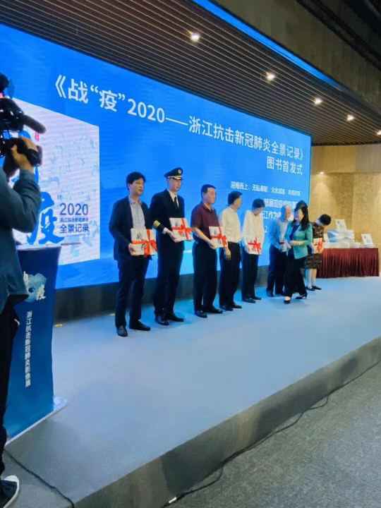 开云官方手机入口站官网-开云online(中国)《战疫》